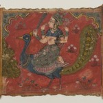 Kaumari