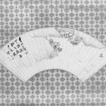 Landscape, Mounted on Hanging Scroll