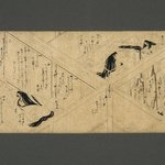 Tale of the Wisteria Robe