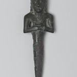 Sumerian Foundation Figurine