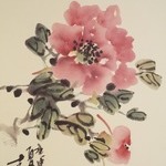 Screen of Flowers
