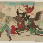Triptych: Battle Scene
