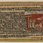 Double-Sided Folio from a Bhagavata Purana Series