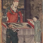 Ten Kings of the Underworld