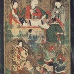 Ten Kings of the Underworld