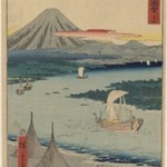 19th Folio From the Upright Gojusan Tsuji Tokaido