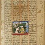 Majnun and his Father, Salim, Page from a Khamsa of Nizami