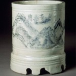 Brush Holder