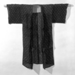 Kimono