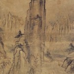 Myeonggyeong-dae (Myeonggyeong Terrace)