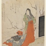 Surimono, Lady on a Terrace
