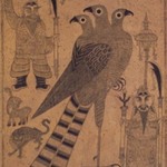 Amulet