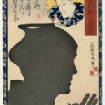 Portraits as True Likeness in the Moonlight (Makoto no Tsukihana no Sugata e)