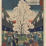Yoshiwara - from Series, Edo Meisho Zuso
