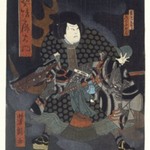 Kabuki Scene (Diptych)