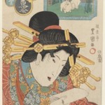 Bust Portrait of a Courtesan
