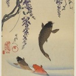 Courtesan and Three Carp