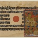 Mahavira Preaching at the Gunashilaka Shrine, Leaf from a Dispersed Jain Manuscript of the Kalpasutra