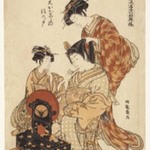 Page from the Series Hanagata Wakana no Hatsu Moyo (Models for Fashion: New Design as Fresh as Young Leaves)