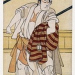 Sakata Hangoro