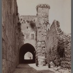 View of Site in Northern Africa or Syria