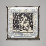 Tile in Trivet Frame