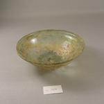 Bowl of Gently Curved Blown Glass