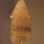 Fragment of a Model Obelisk