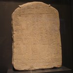 Funerary Stela of Renefseneb