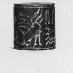 Cylinder