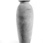 Ovoid Shaped Vase with Wavy Handle
