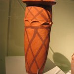 Cylindrical Vase with Basket Decoration