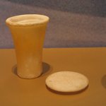 Ointment Vase