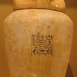 Canopic Jar of Lady Senebtisi