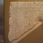 Relief with Offering List
