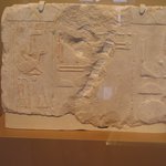 Relief with Offering List