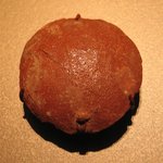 Aton Disk Inlay