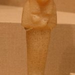 Funerary Figurine of Nofer