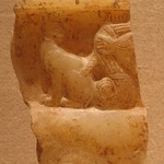 Part of a Bowl Inscribed for Amunhotep III and His Chief Queen, Tiye
