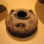 Mycenaean Alabastron