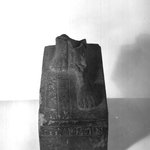 Oblong Pedestal of Statue