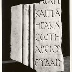 Fragment from Stela
