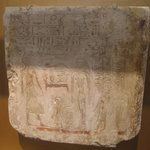 Stela of Neferseku