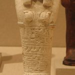 Shabti or Funerary Figurine of Inheretmose