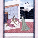 Pragamyashyatiyaka