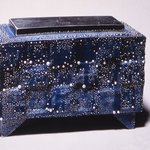 Incense Burner with Silver Cover
