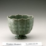 Cup