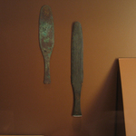 Knife