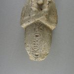 Fragment of a Ushabti of Akhenaten