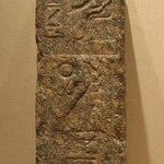 Obelisk with Inscriptions on all Four Sides